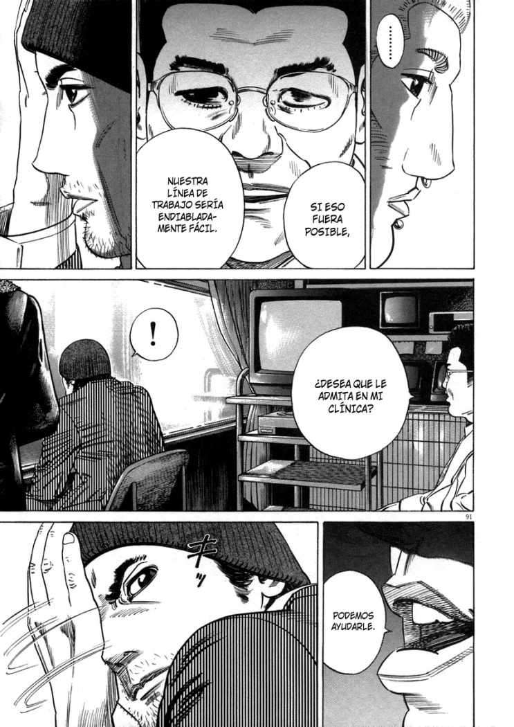 Read Homunculus ES Manga Online