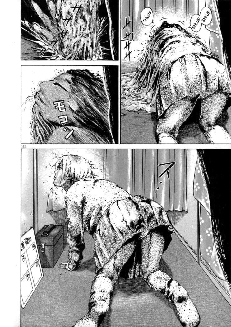 Read Homunculus ES Manga Online