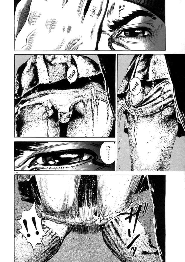 Read Homunculus ES Manga Online