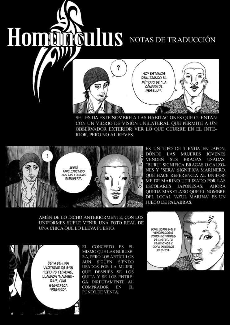 Read Homunculus ES Manga Online