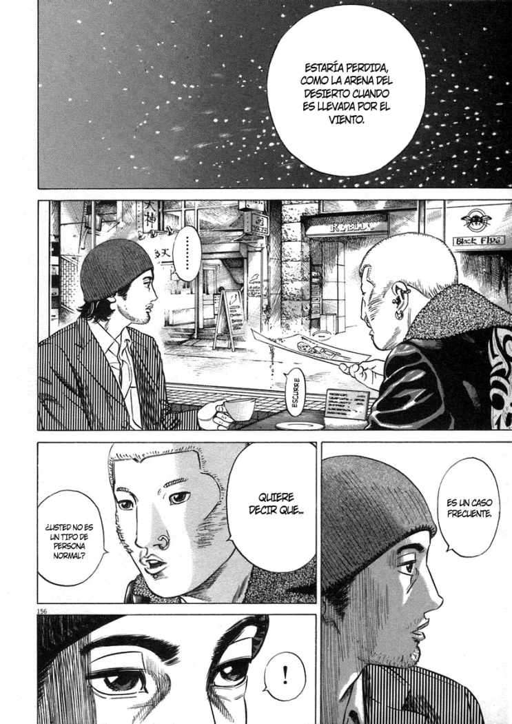 Read Homunculus ES Manga Online