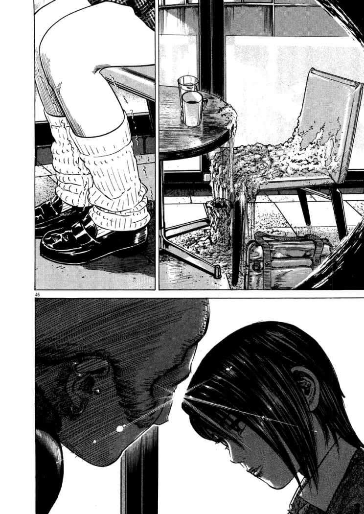 Read Homunculus ES Manga Online