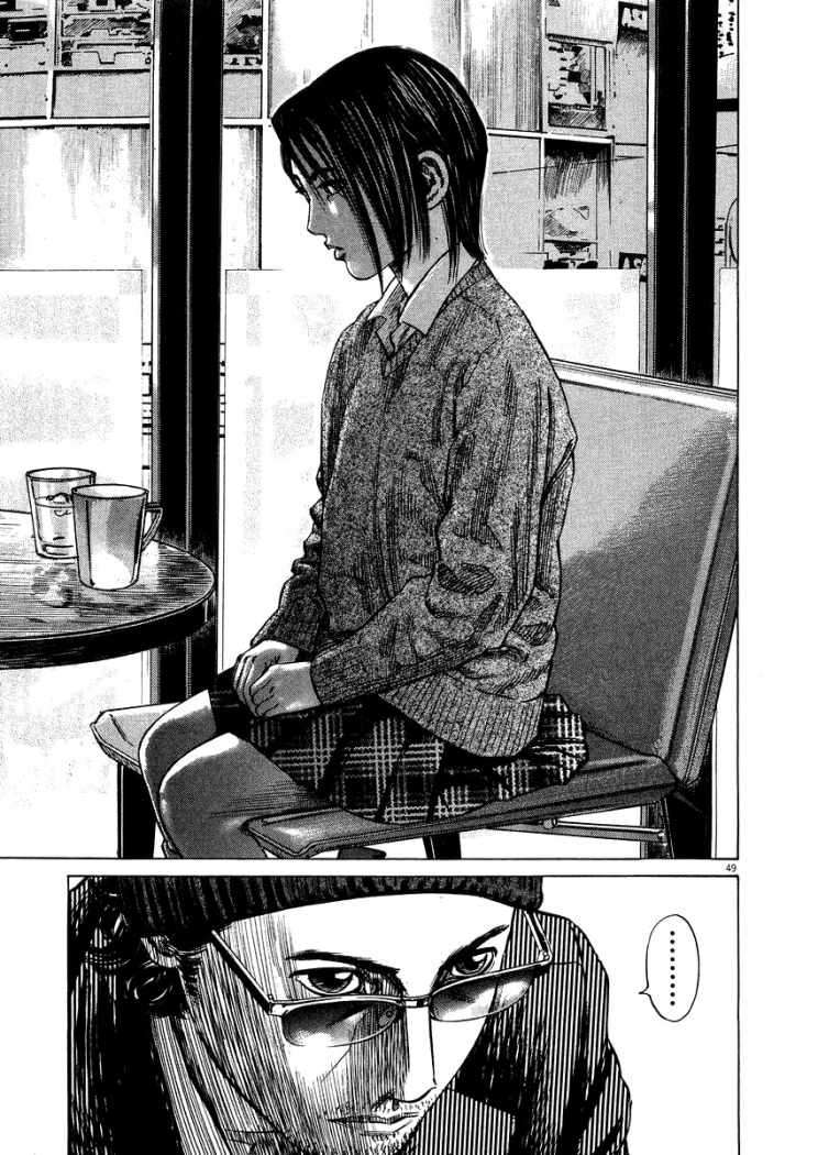 Read Homunculus ES Manga Online