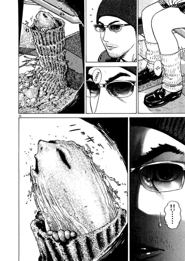 Read Homunculus ES Manga Online