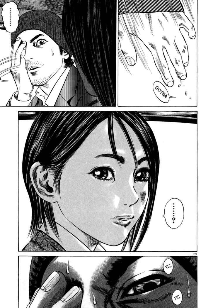 Read Homunculus ES Manga Online