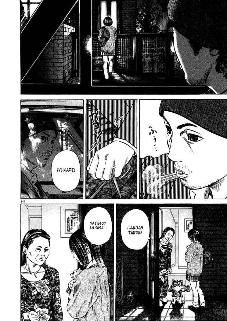 Read Homunculus ES Manga Online