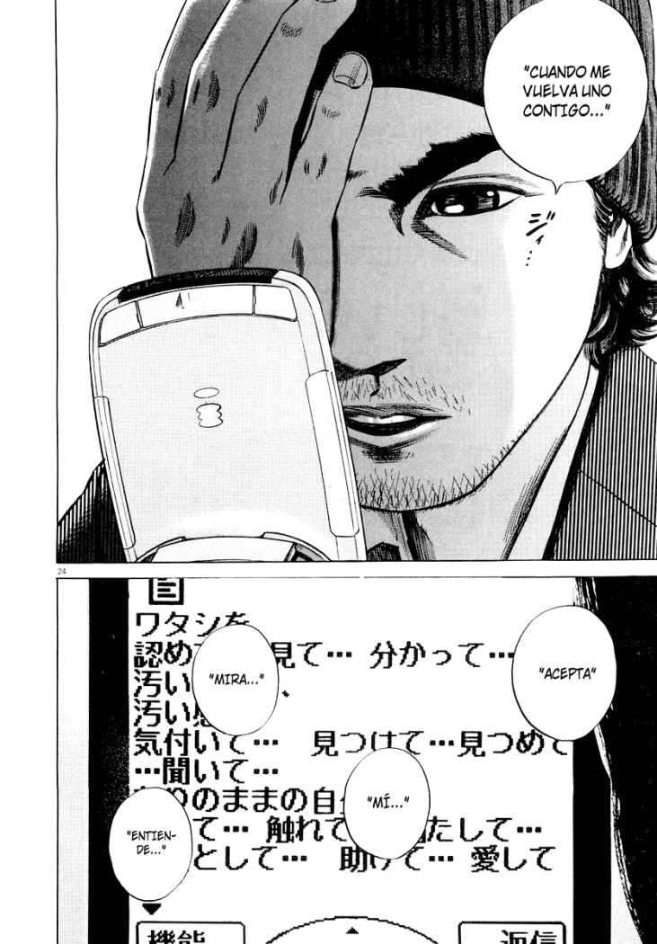 Read Homunculus ES Manga Online