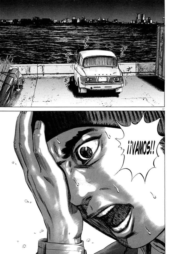 Read Homunculus ES Manga Online