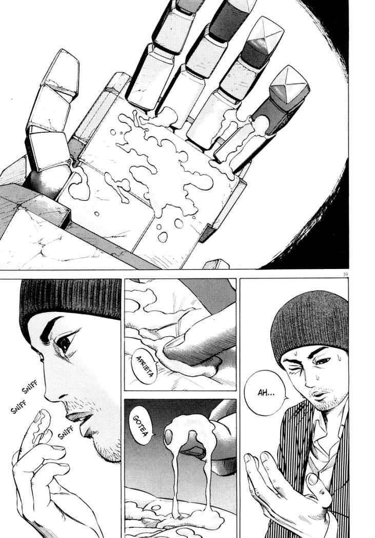 Read Homunculus ES Manga Online