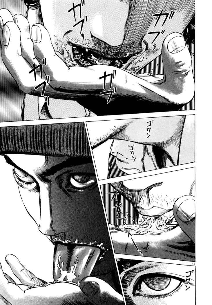 Read Homunculus ES Manga Online