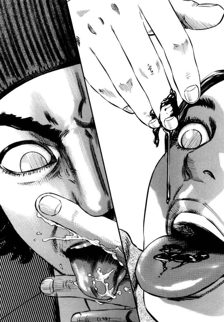 Read Homunculus ES Manga Online