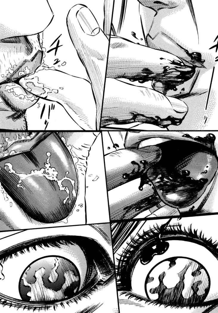 Read Homunculus ES Manga Online