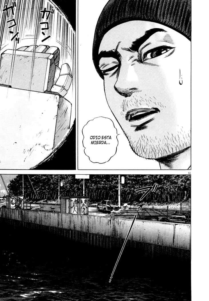 Read Homunculus ES Manga Online