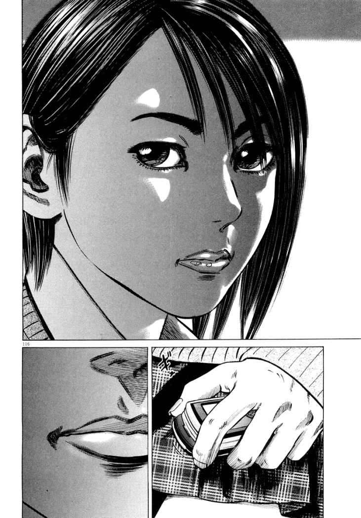 Read Homunculus ES Manga Online