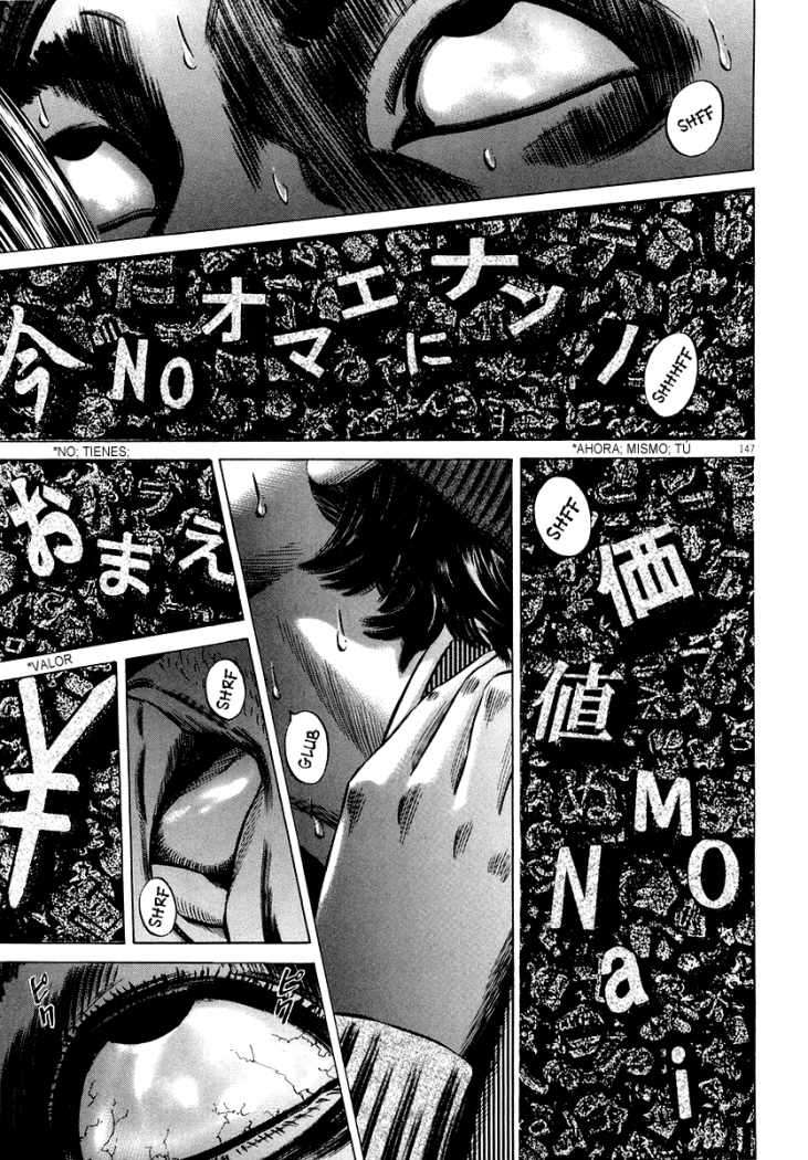Read Homunculus ES Manga Online