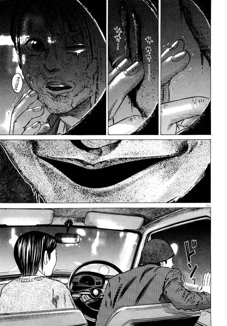 Read Homunculus ES Manga Online