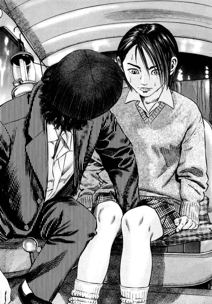 Read Homunculus ES Manga Online