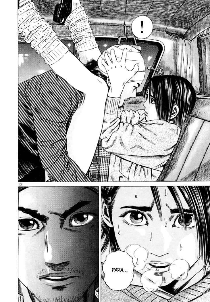 Read Homunculus ES Manga Online