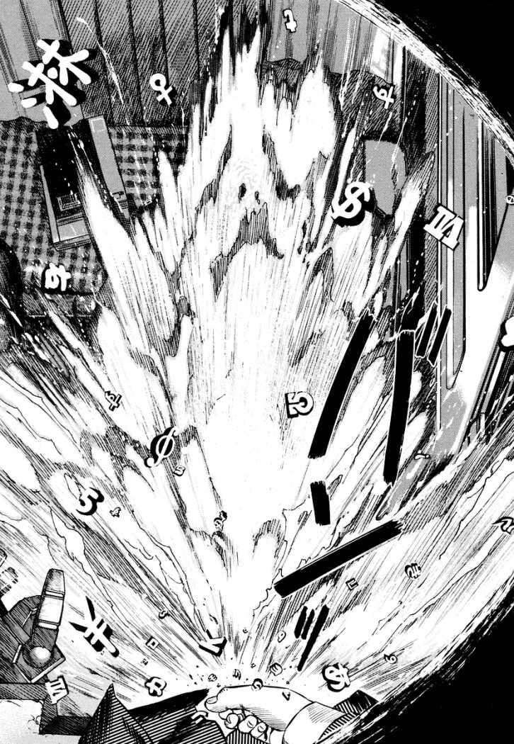 Read Homunculus ES Manga Online