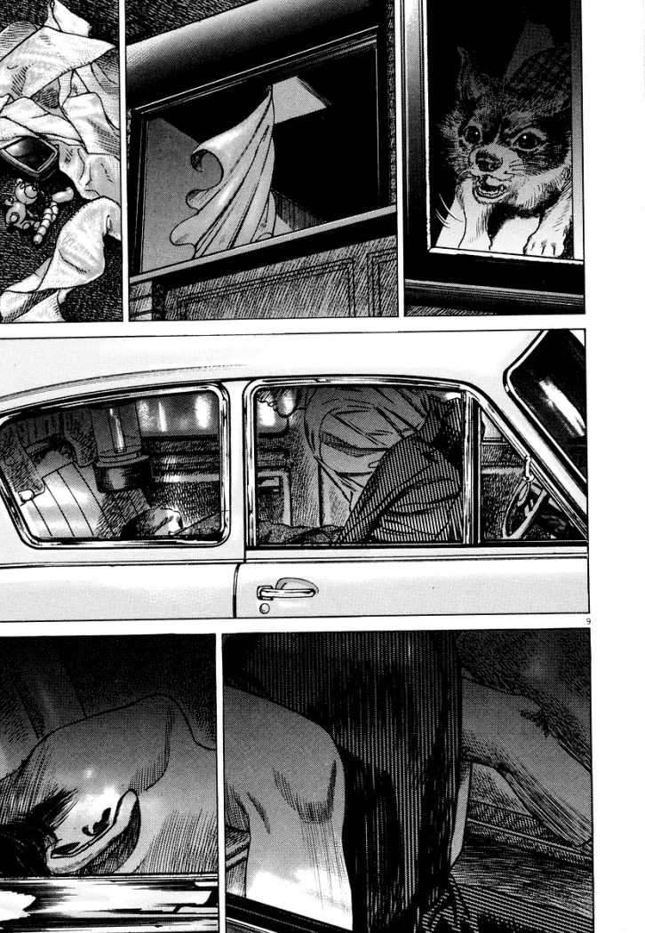 Read Homunculus ES Manga Online