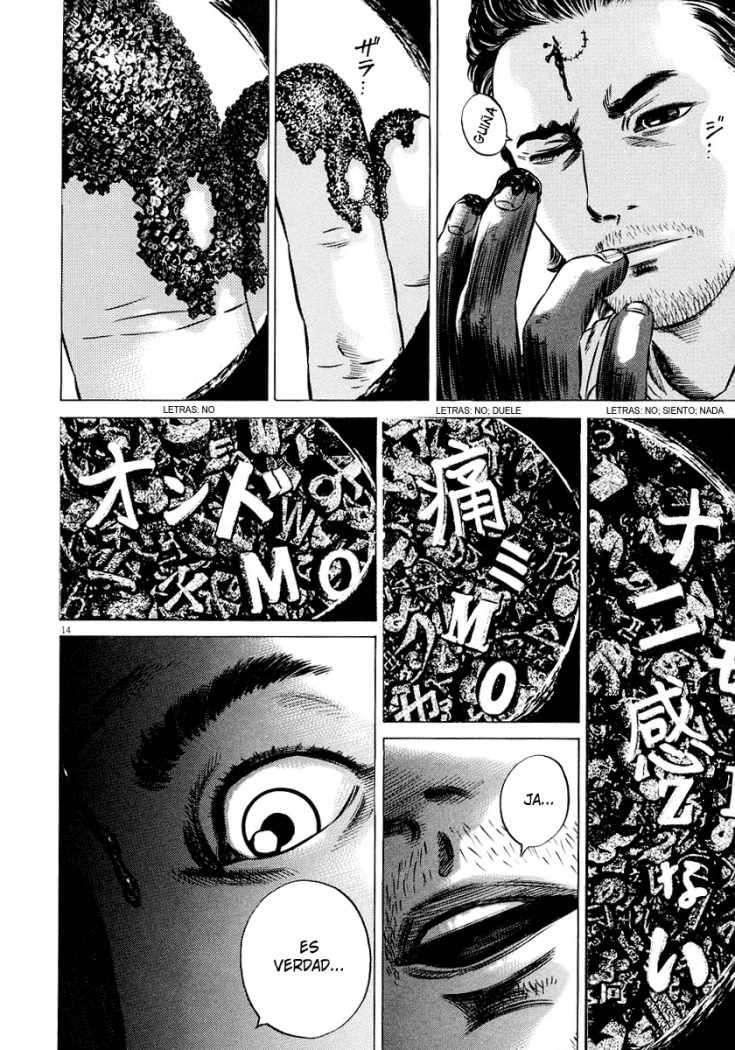 Read Homunculus ES Manga Online
