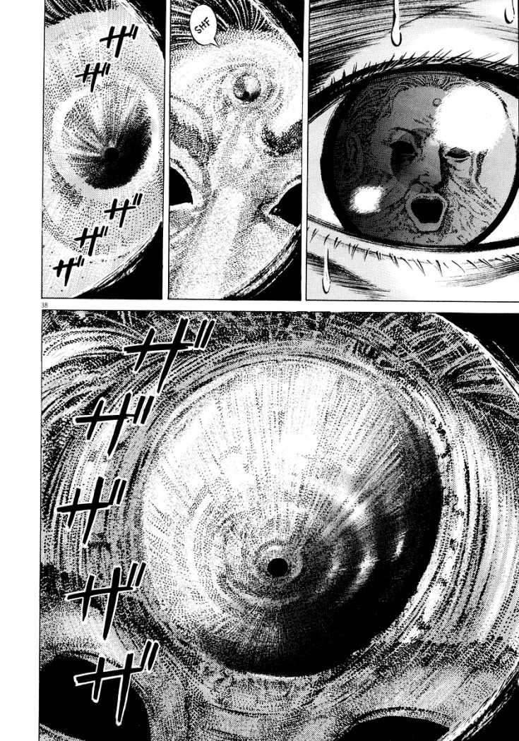 Read Homunculus ES Manga Online