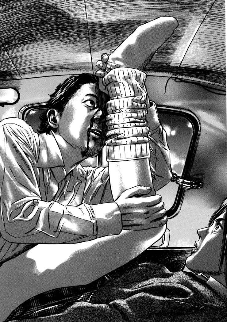 Read Homunculus ES Manga Online