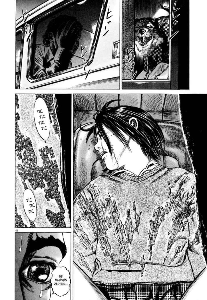 Read Homunculus ES Manga Online