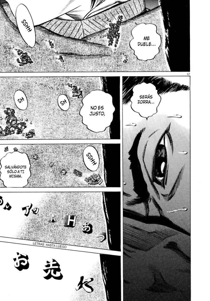 Read Homunculus ES Manga Online