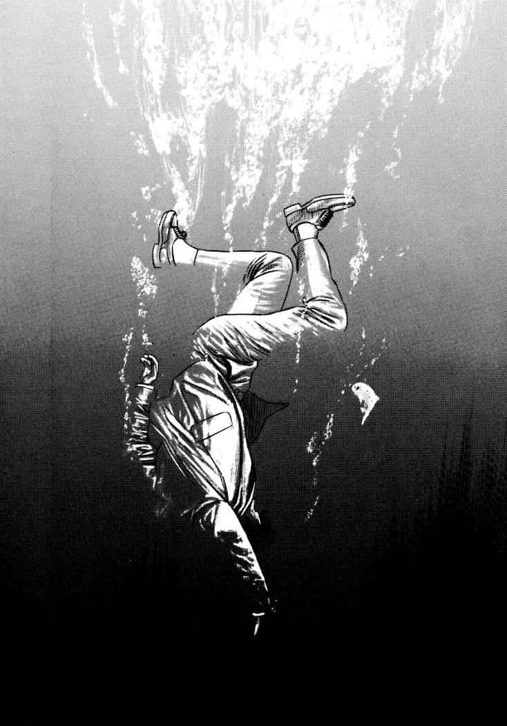 Read Homunculus ES Manga Online