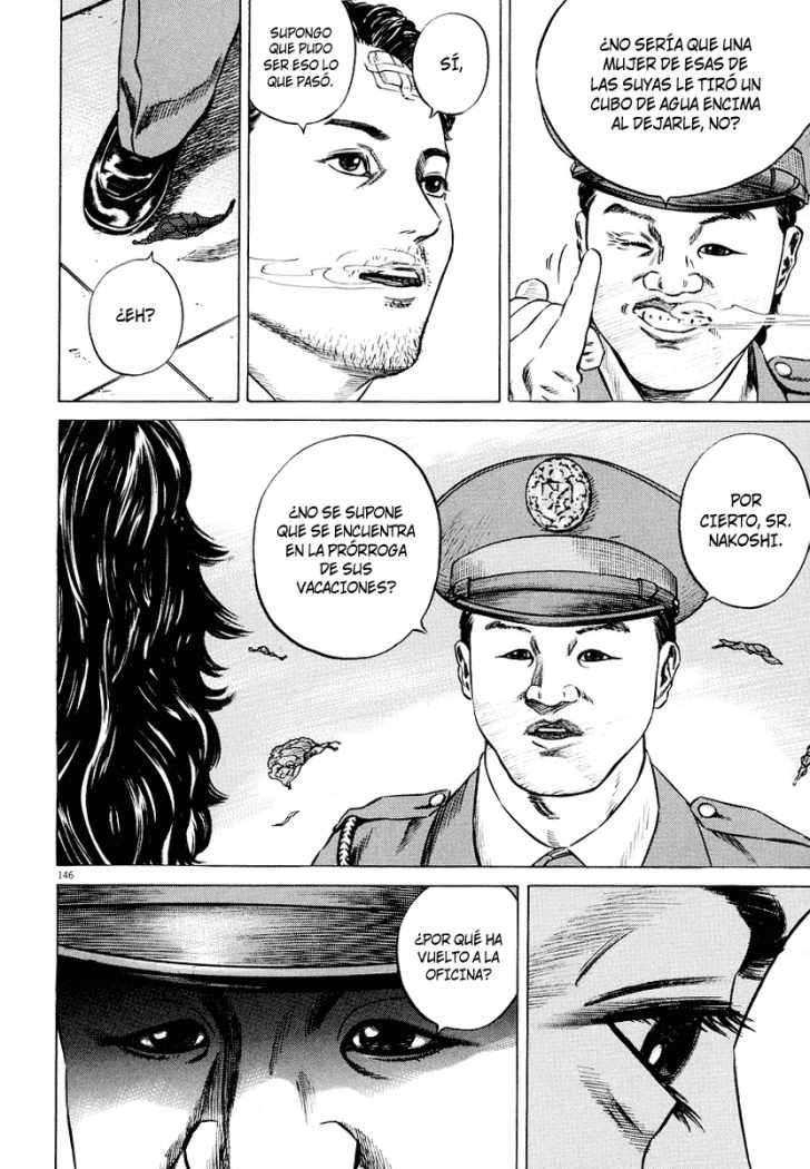 Read Homunculus ES Manga Online