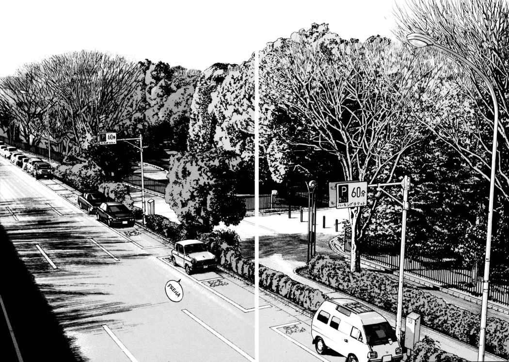 Read Homunculus ES Manga Online