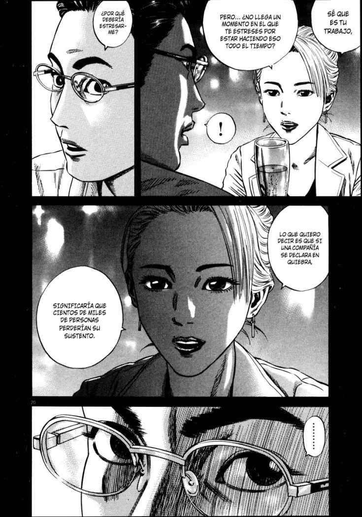 Read Homunculus ES Manga Online