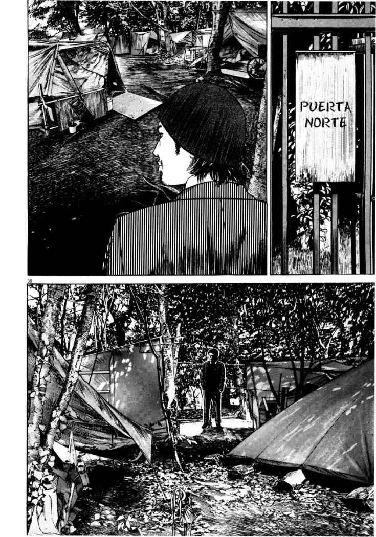 Read Homunculus ES Manga Online