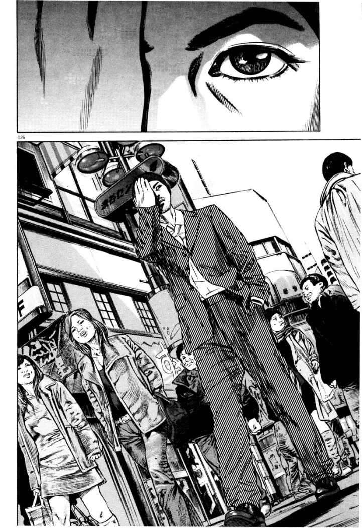 Read Homunculus ES Manga Online