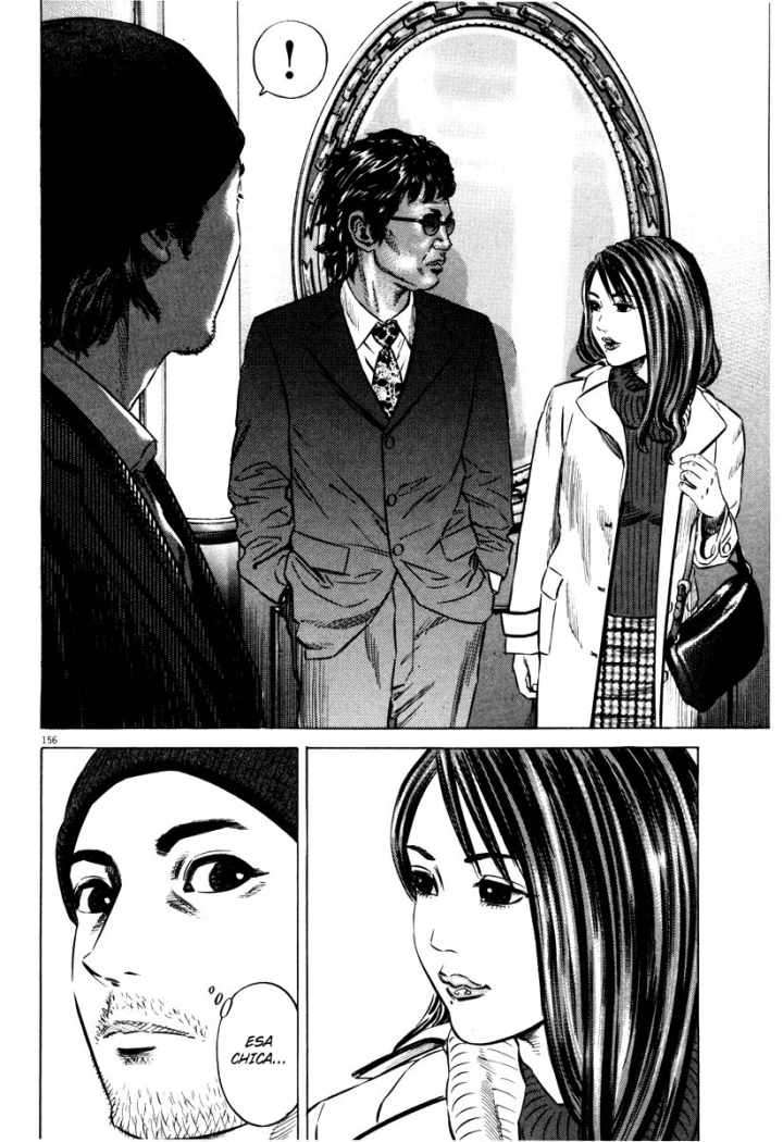 Read Homunculus ES Manga Online