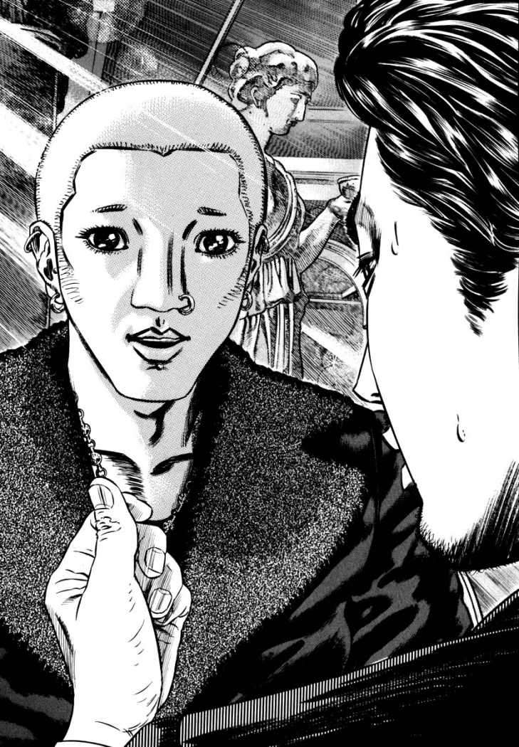 Read Homunculus ES Manga Online