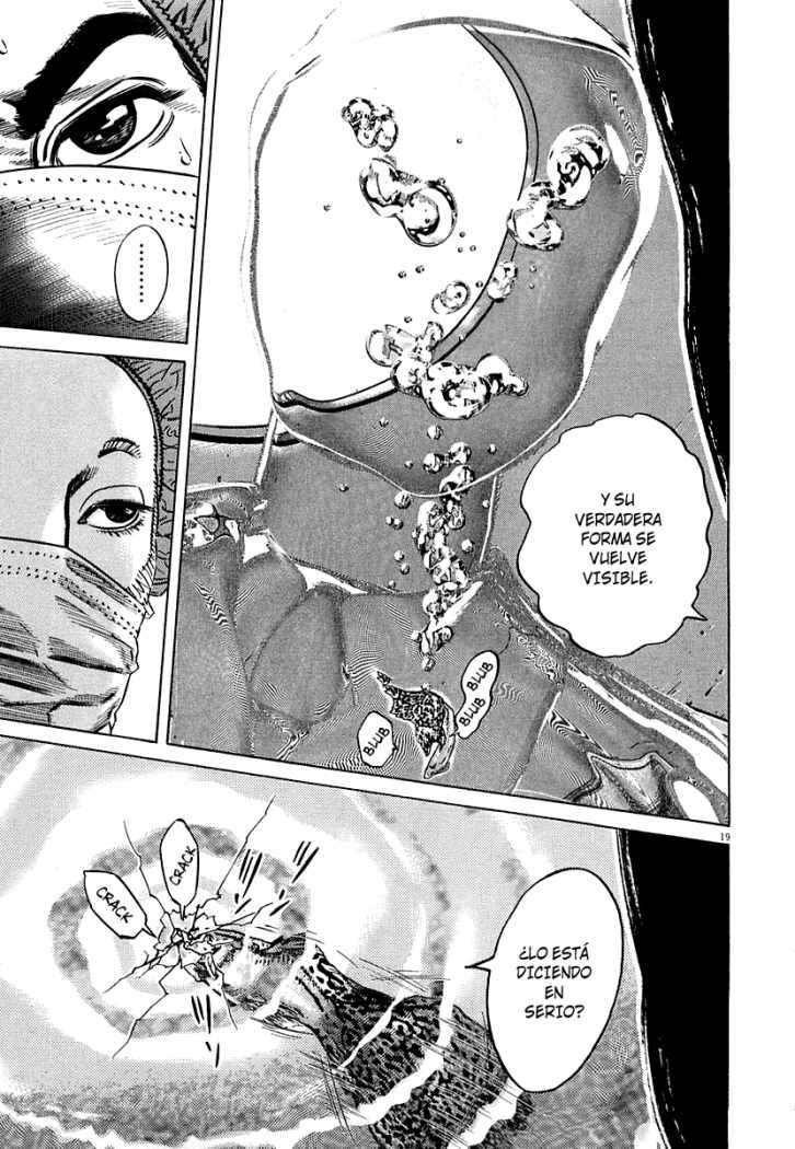 Read Homunculus ES Manga Online