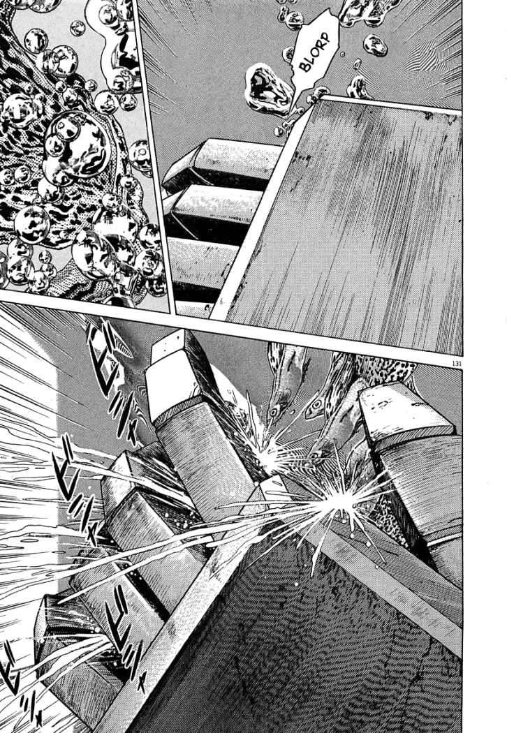 Read Homunculus ES Manga Online