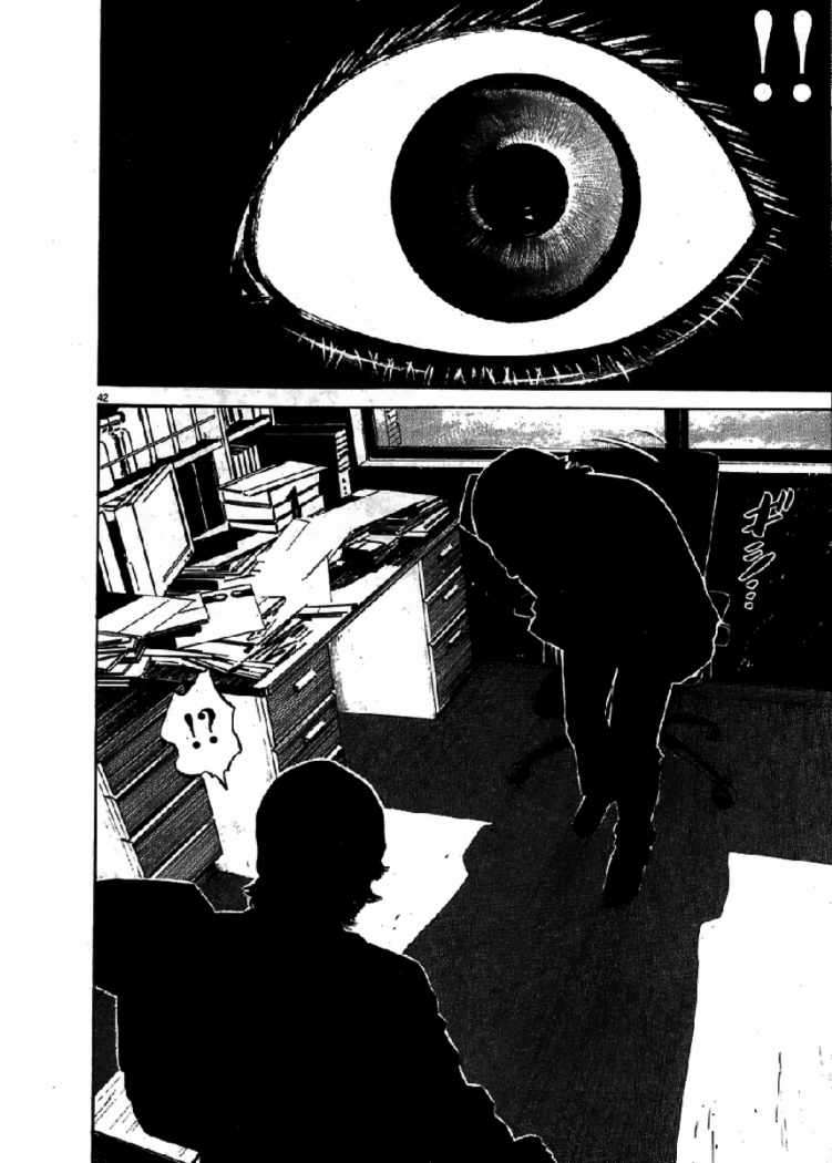 Read Homunculus ES Manga Online
