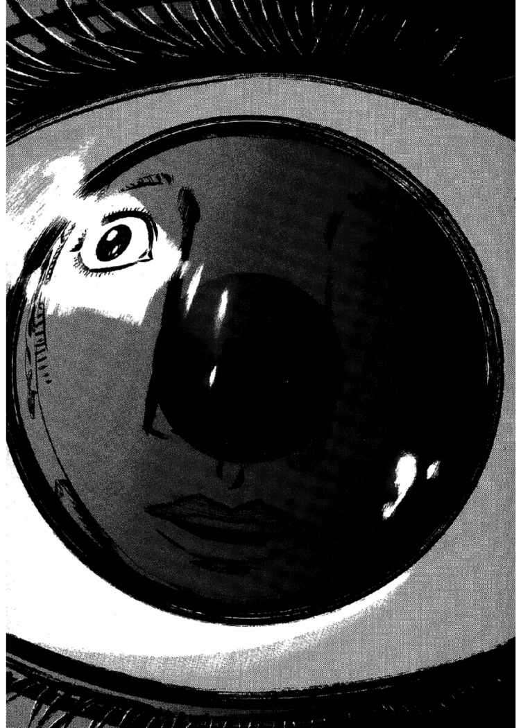 Read Homunculus ES Manga Online