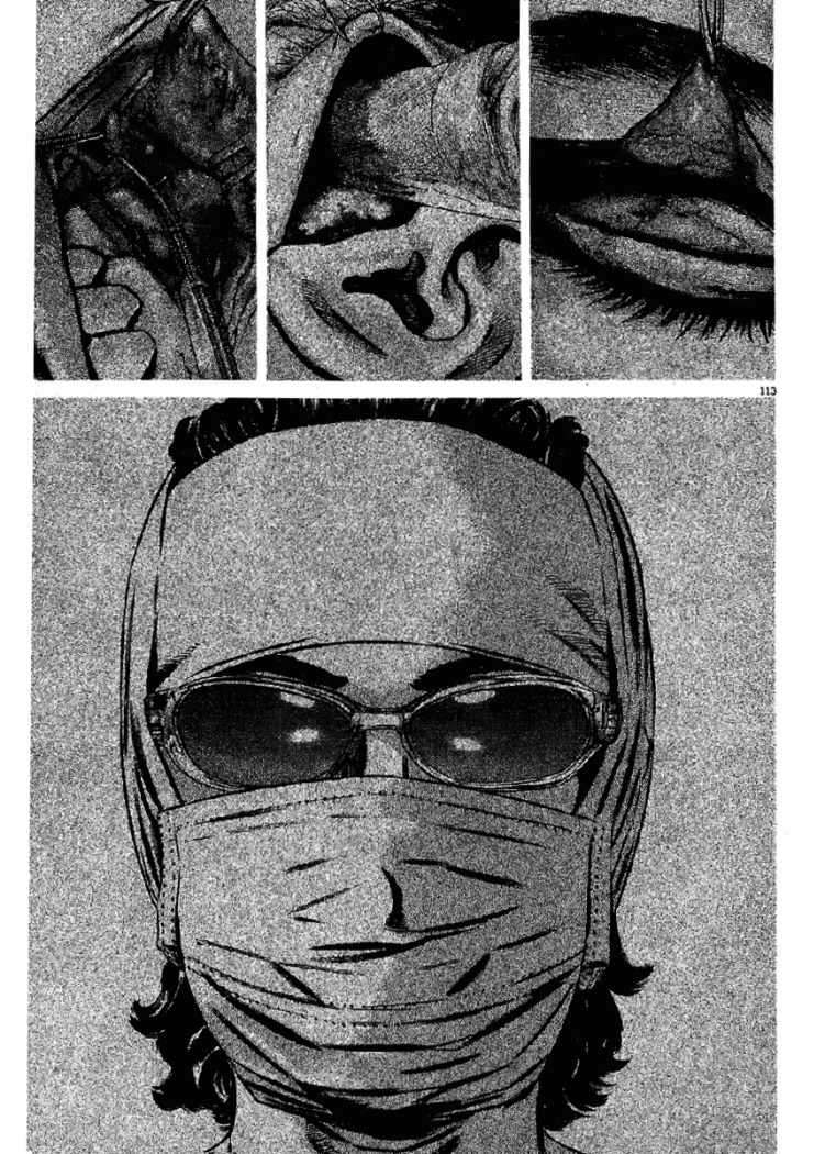 Read Homunculus ES Manga Online