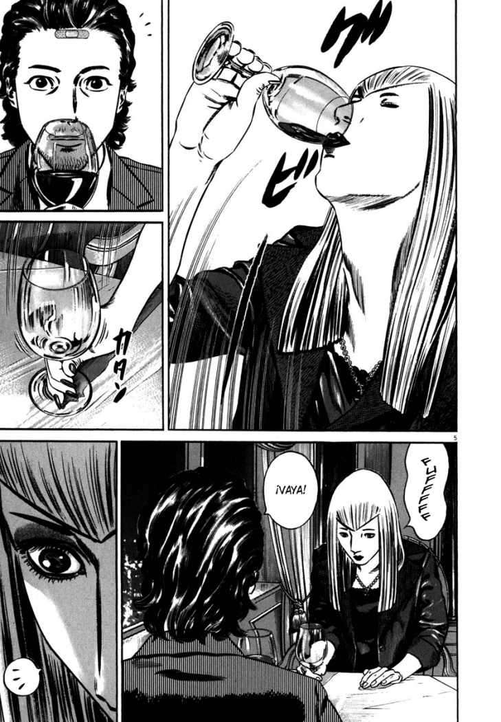 Read Homunculus ES Manga Online