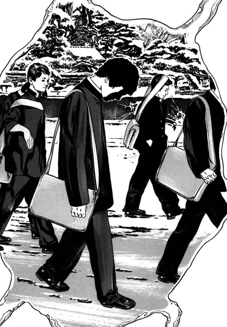 Read Homunculus ES Manga Online