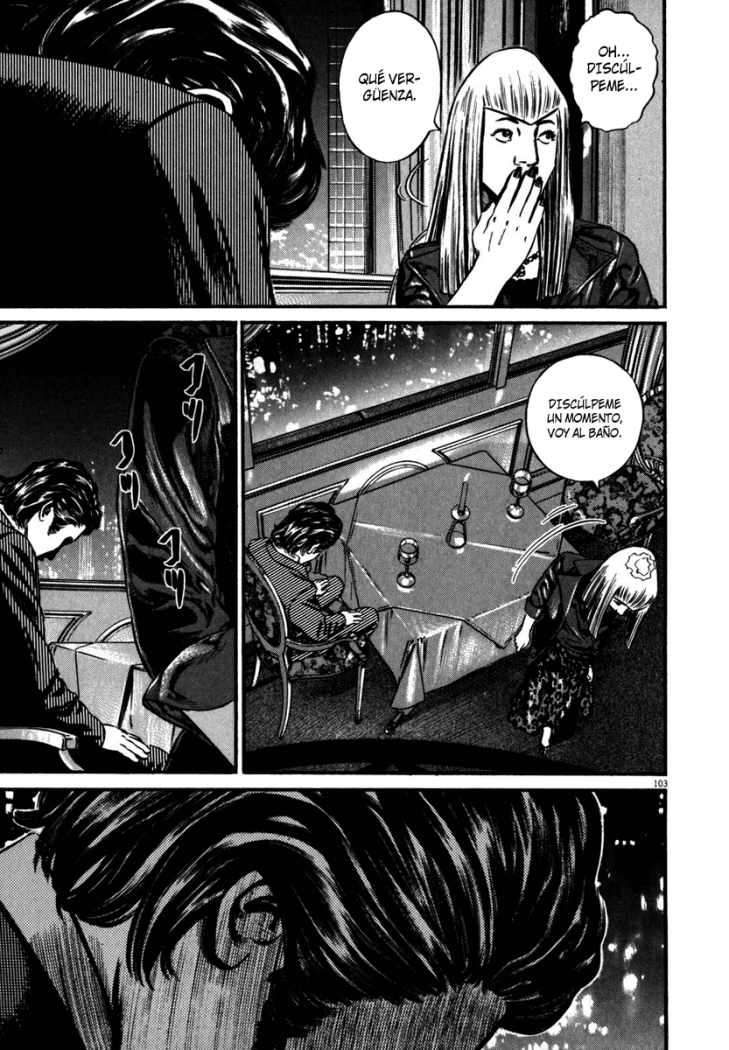 Read Homunculus ES Manga Online