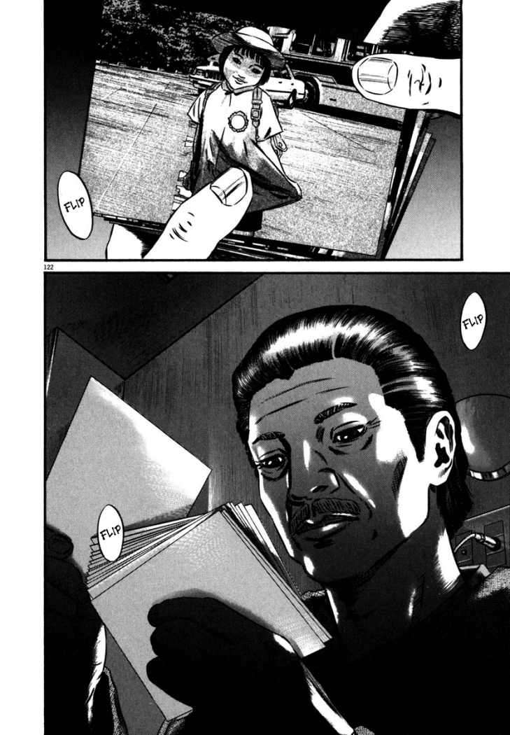 Read Homunculus ES Manga Online