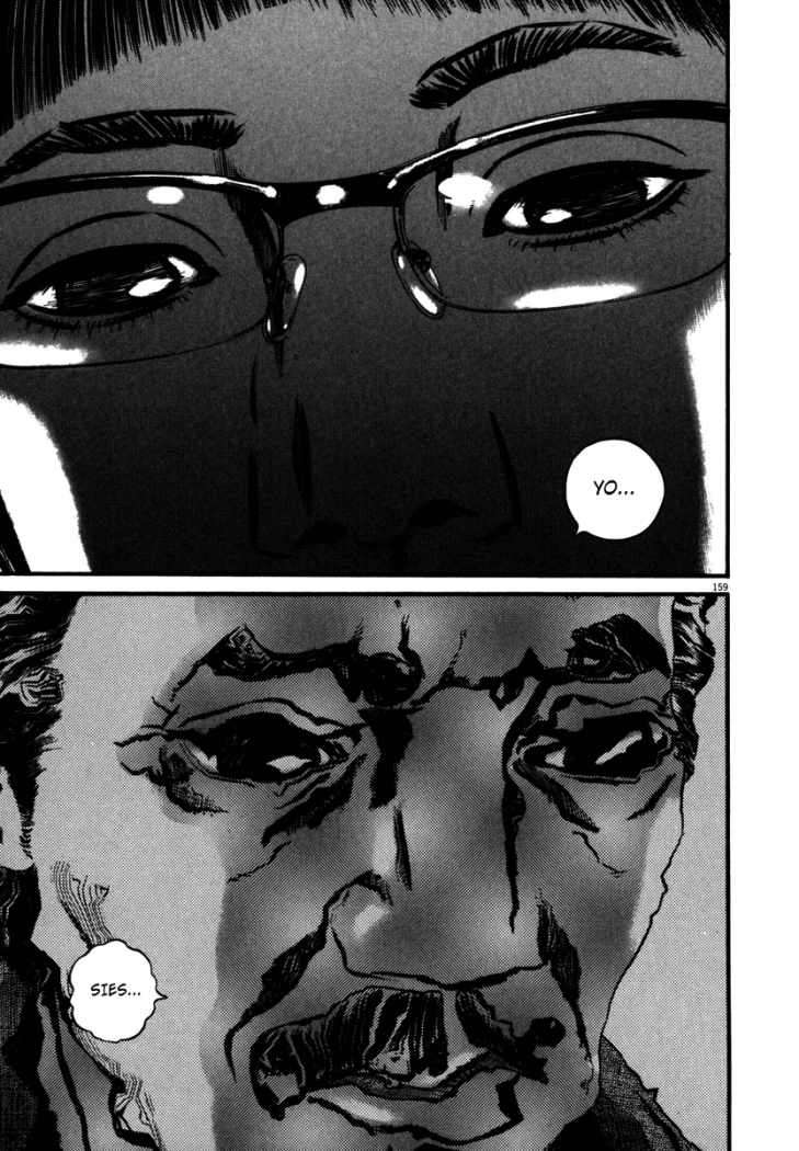 Read Homunculus ES Manga Online