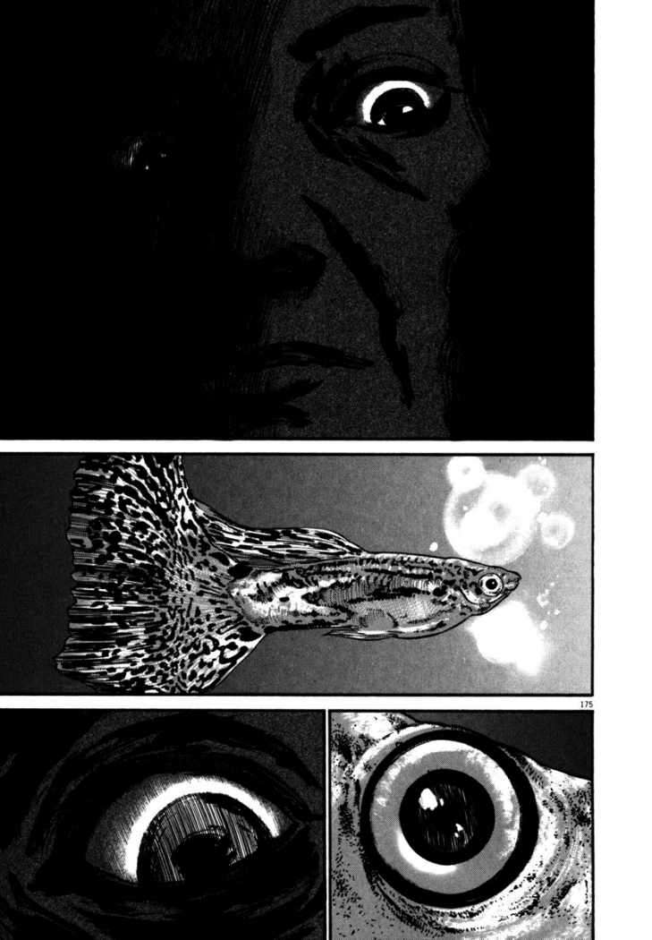 Read Homunculus ES Manga Online