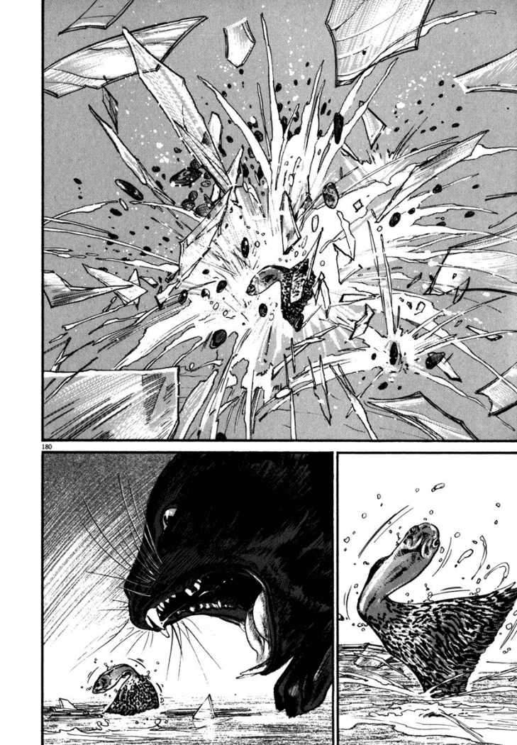 Read Homunculus ES Manga Online