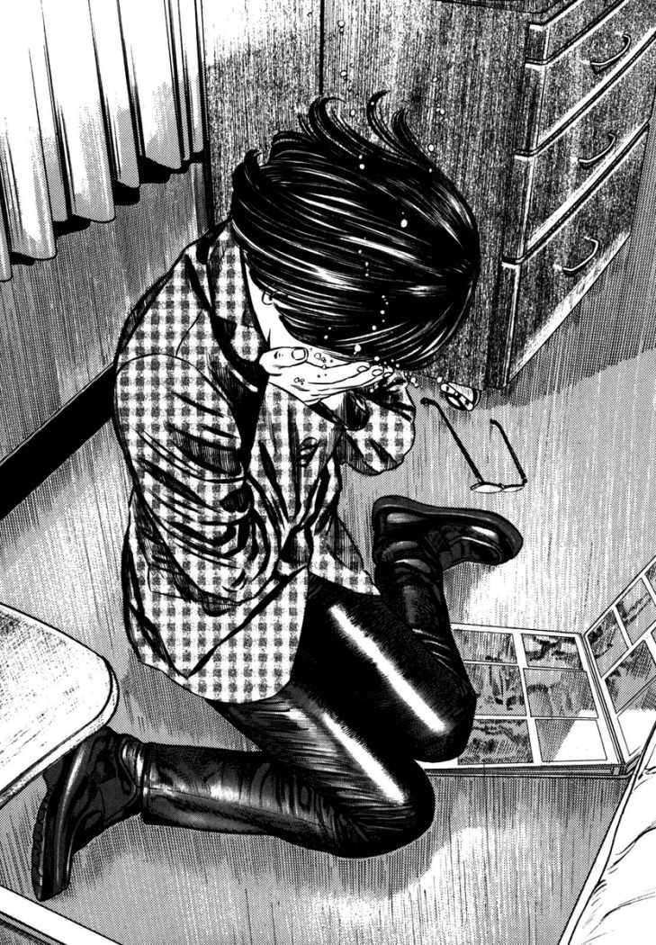 Read Homunculus ES Manga Online